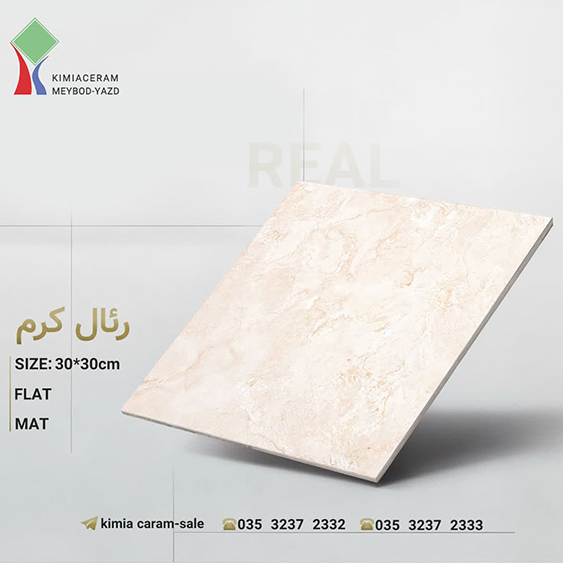 سایت